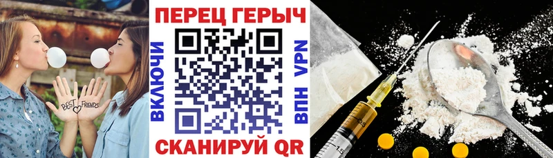 KRAKEN ссылка  Лысково  Героин VHQ 