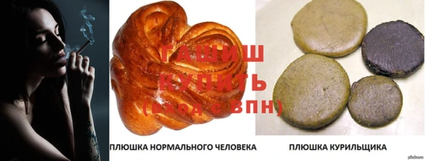 2c-b Алексин