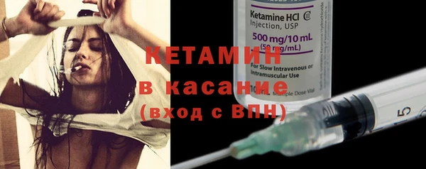 2c-b Алексин