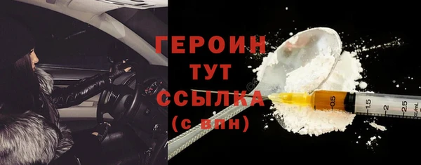 mix Абаза