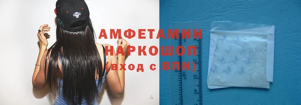 2c-b Алексин