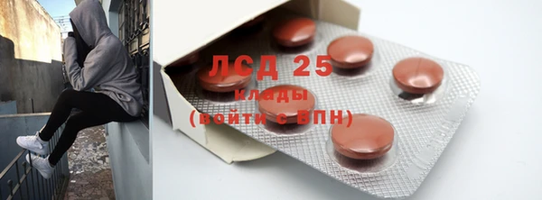 2c-b Алексин