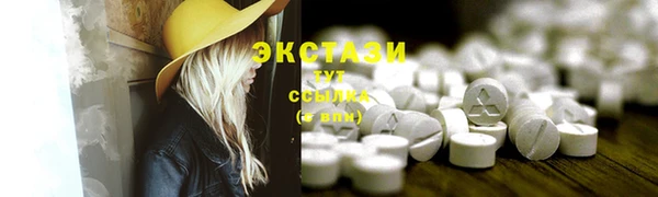 mix Абаза