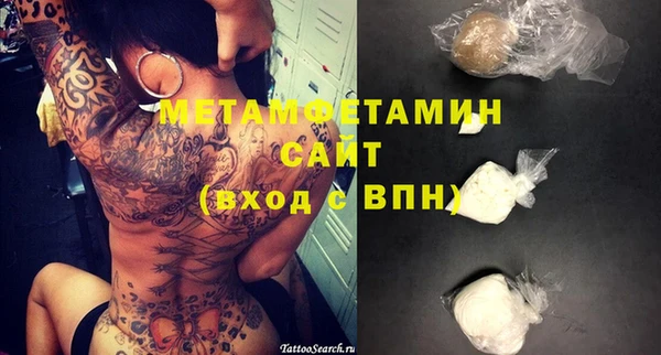 mix Абаза