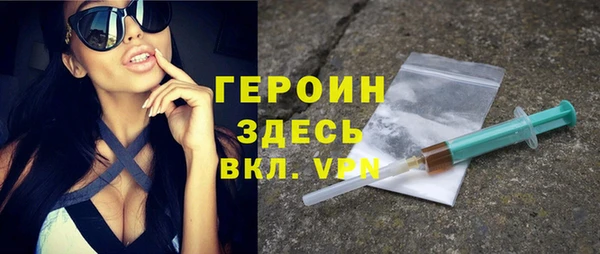 дистиллят марихуана Абдулино