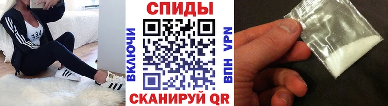 Метамфетамин кристалл  darknet Telegram  Лысково  omg ТОР 