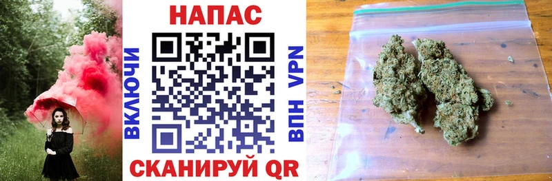 сайты даркнета клад  хочу   Лысково  Бошки Шишки LSD WEED  MEGA зеркало 